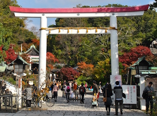 Kamakura-gu